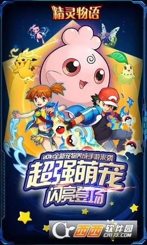 �������ﰲ׿���ֻ���v1.1.0 ��׿���ͼ