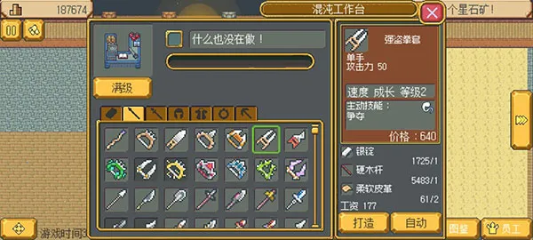 ���������������ֻ���