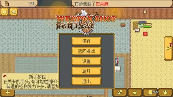 ���������������ֻ���v1.3 �ֻ����ͼ