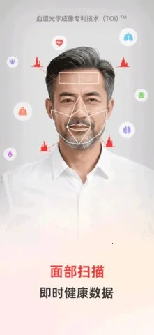 ����׷����2026�ٷ����°汾v1.2.6 �ٷ������ͼ