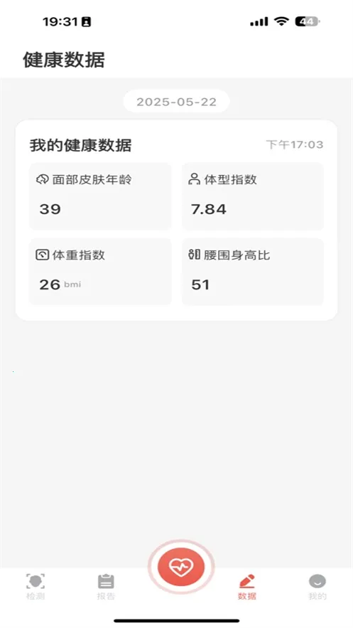 ����׷����2026�ٷ����°汾v1.2.6 �ٷ������ͼ