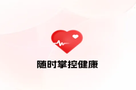 ����׷����2026�ٷ����°汾