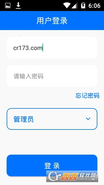 ɼ�º�����PRO2026���°汾v2.7.200 ��Ѱ��ͼ