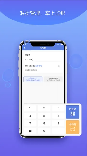 ɼ�º�����PRO2026���°汾v2.7.200 ��Ѱ��ͼ