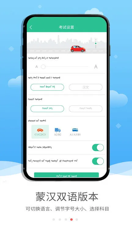 ���ļݿ�2026�ٷ�����v1.6.0 �ٷ������ͼ