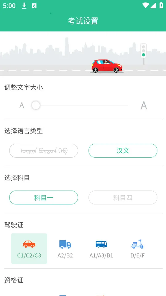 ���ļݿ�2026�ٷ�����v1.6.0 �ٷ������ͼ