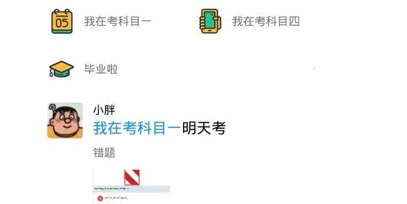 ���ļݿ�2026�ٷ�����