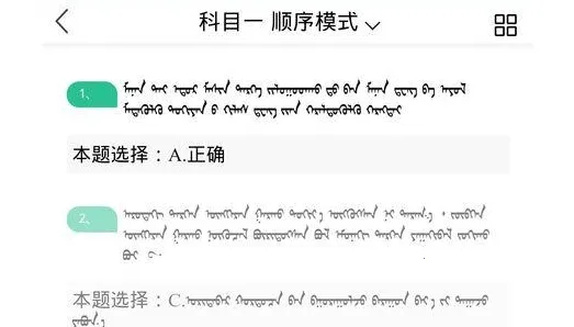 ���ļݿ�2026�ٷ�����