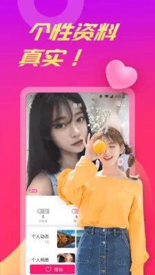 ������Ƶ�İ�׿���ֻ���v1.5.8 ��Ѱ��ͼ