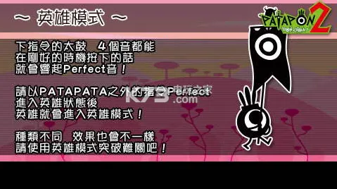 ž���22026���°汾v1.2.2.0 ��׿���ͼ