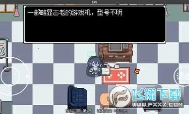 ����˿��ð��(ð�ս�����Ϸ)v1.0.7 ��Ѱ��ͼ