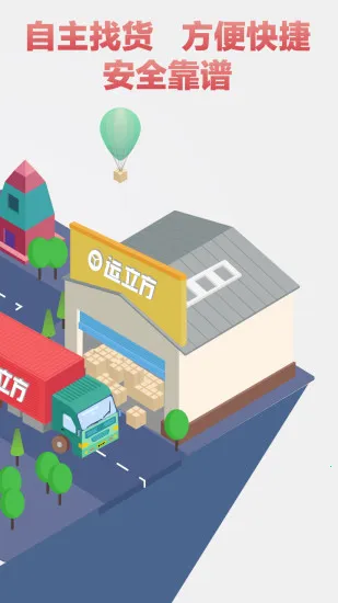 ������˾��(�����һ�ƽ̨)