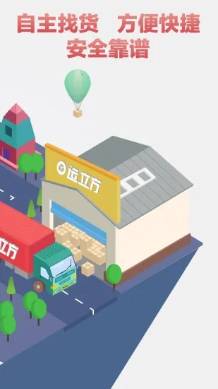 ������˾��(�����һ�ƽ̨)