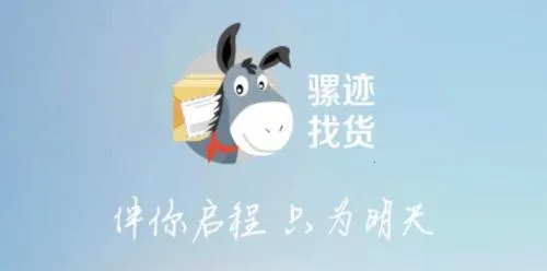 ������˾��(�����һ�ƽ̨)