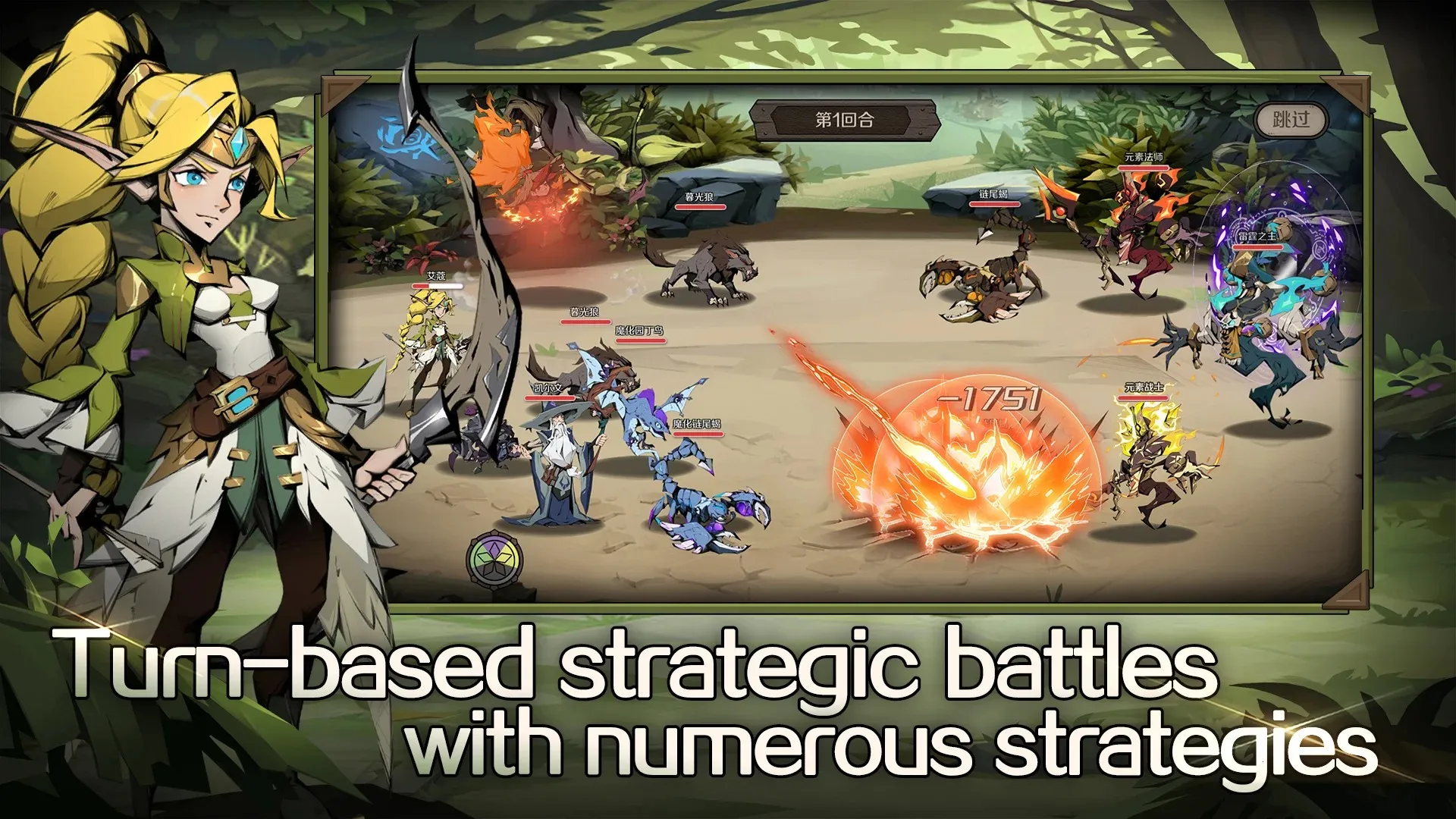 ʱ��֮Կ(ŷ��ħ������)v0.0.13 �ֻ����ͼ