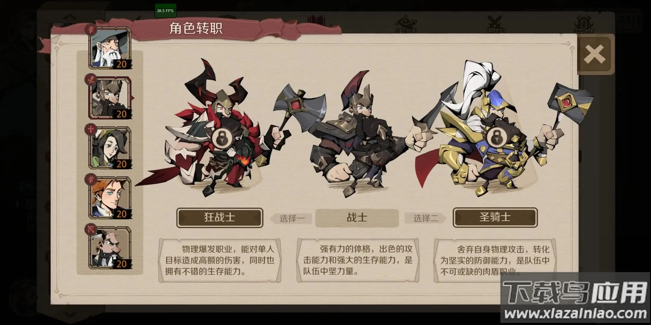 ʱ��֮Կ(ŷ��ħ������)