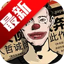 �������Ѿ���ϵ��11����԰2026�ٷ����°汾v7.1.1 ��׿��