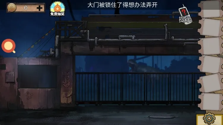 �������Ѿ���ϵ��11����԰2026�ٷ����°汾