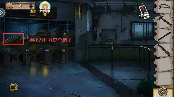 �������Ѿ���ϵ��11����԰2026�ٷ����°汾