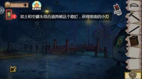 �������Ѿ���ϵ��11����԰2026�ٷ����°汾