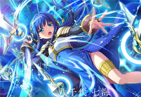 Madoka Exedra(魔法少女手游) Madoka Exedra(魔法少女手游)