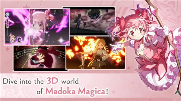 Madoka Exedra(ħ����Ů����)v1.0.1 ��׿���ͼ