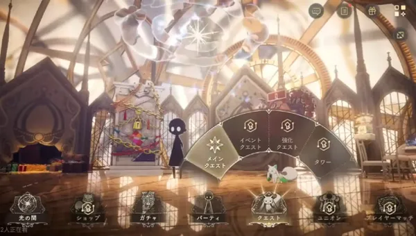 Madoka Exedra(魔法少女手游) Madoka Exedra(魔法少女手游)