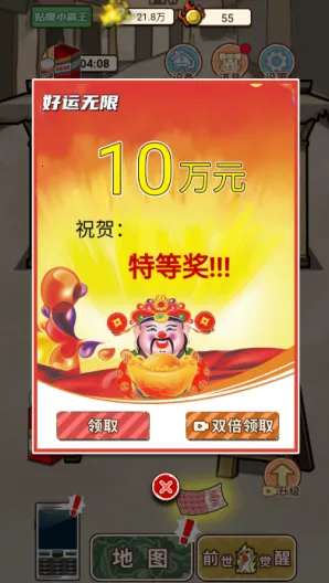 ��Ϯ֮���������ƽ��