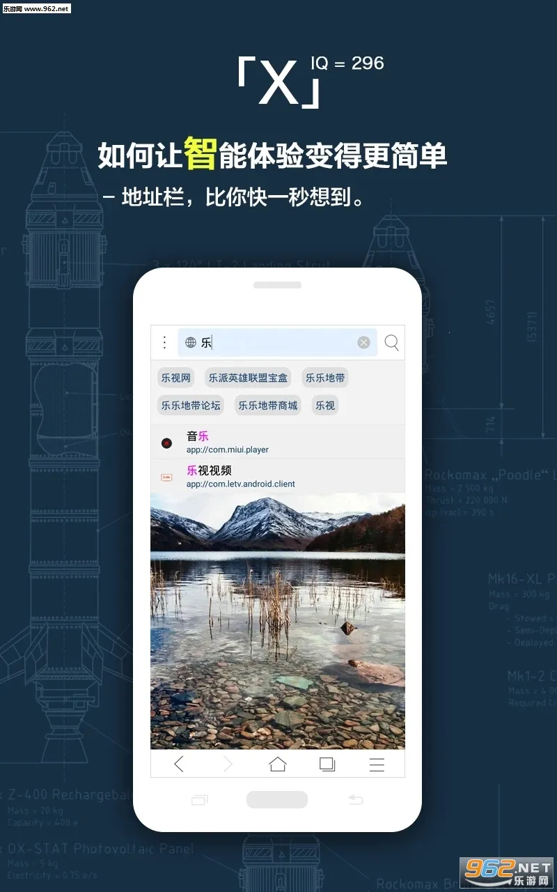 x�����2026���°汾v5.5.2 ��Ѱ��ͼ