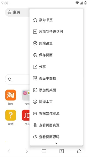 x�����2026���°汾