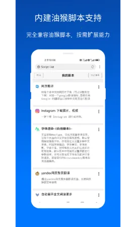 x�����2026���°汾v5.5.2 ��Ѱ��ͼ