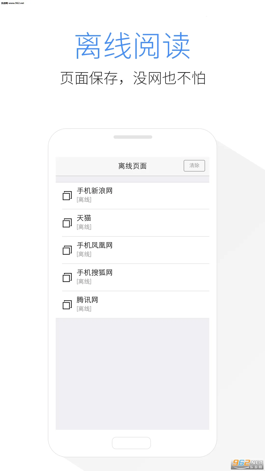 x�����2026���°汾v5.5.2 ��Ѱ��ͼ