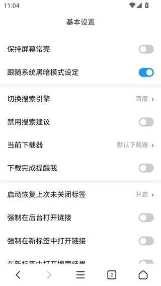 x�����2026���°汾