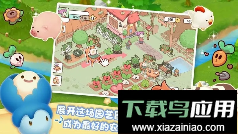 �ҵ�����ũ����׿���ֻ���v1.3 ��Ѱ��ͼ