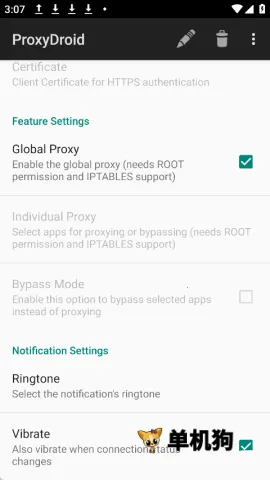 ProxyDroid ��2��ͼ