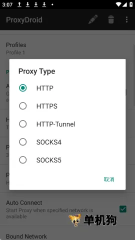 ProxyDroid�����ֻ���v3.2.0 �ٷ������ͼ