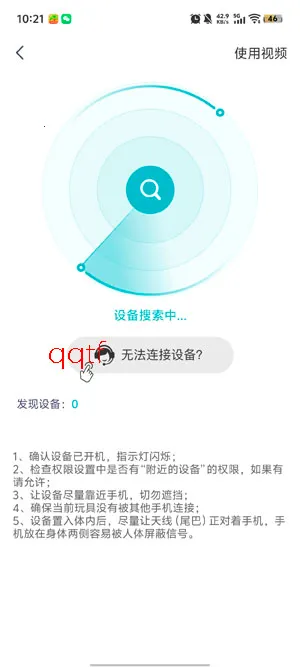 ����(�����罻ƽ̨)