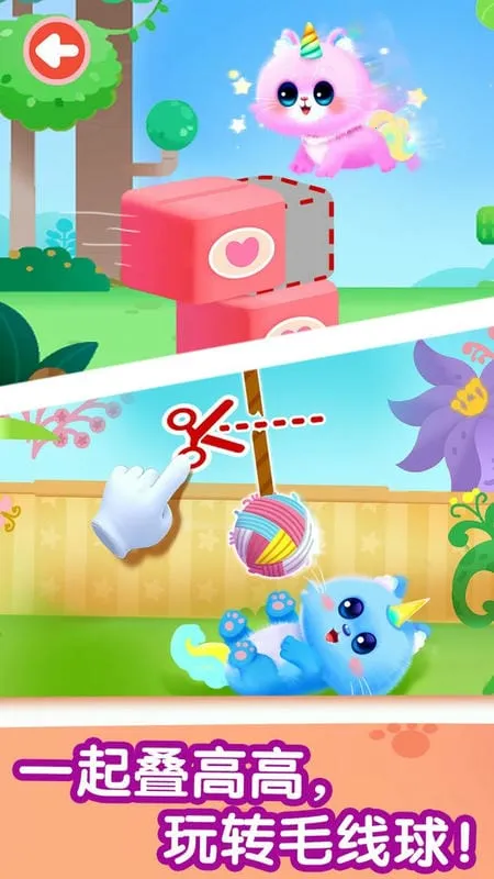 �����߼�ѵ��2026�ٷ����°汾v9.90.52.13 �ֻ����ͼ