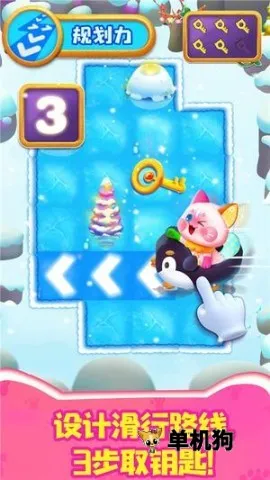 �����߼�ѵ��2026�ٷ����°汾v9.90.52.13 �ֻ����ͼ