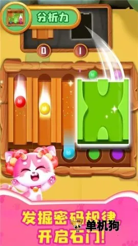 �����߼�ѵ��2026�ٷ����°汾v9.90.52.13 �ֻ����ͼ