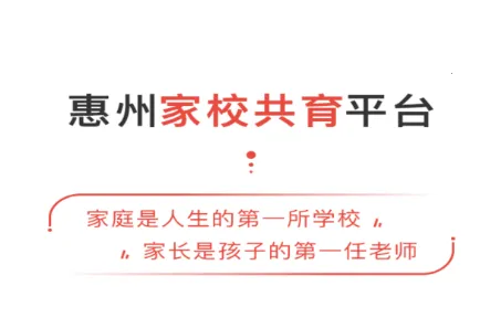 �ݼҽ�(���߽���ƽ̨)