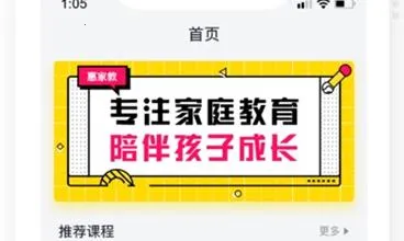 �ݼҽ�(���߽���ƽ̨)