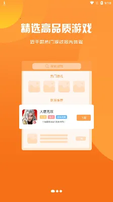 С����Ϸ��2026���°汾