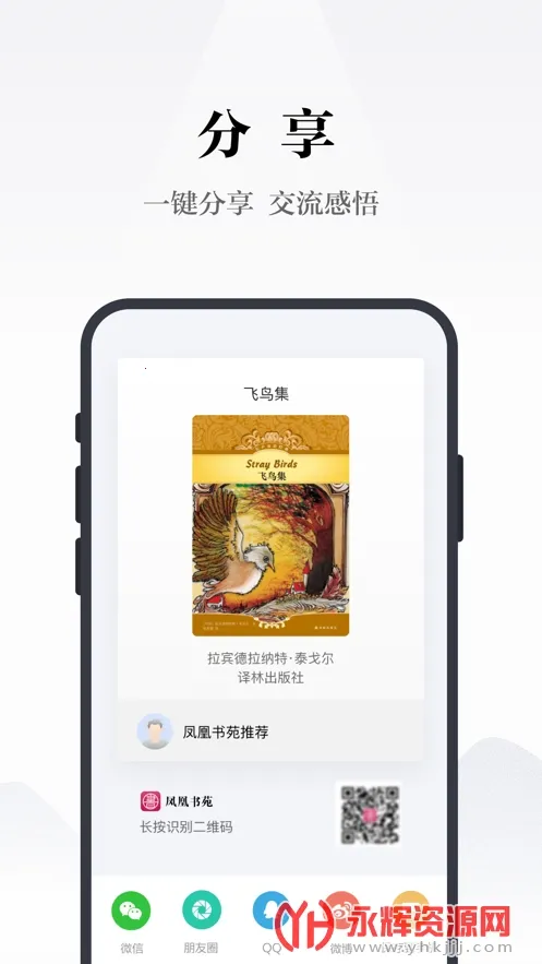 �����Է��׿���ֻ���