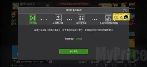 �ҵ�����2026���°汾