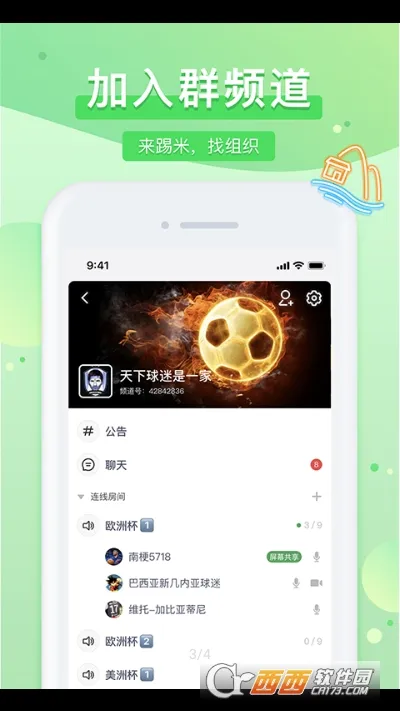 ����2026���°汾