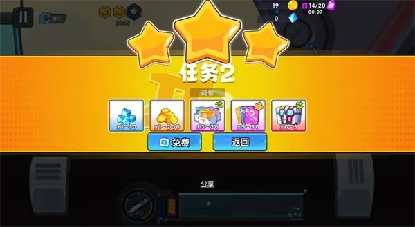 ����������ǰ���ƽ������