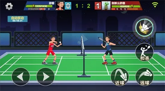 ������ë���ƽ��������ʯ���°�v1.0 ��׿���ͼ