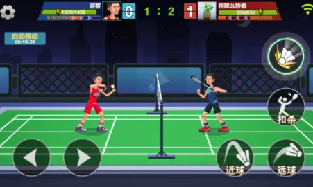 ������ë���ƽ��������ʯ���°�