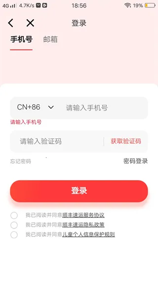 ˳�����2026���ذ�װ